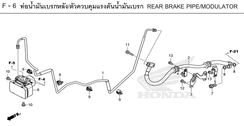 F-6 REAR BRAKE PIPE/MODULATOR