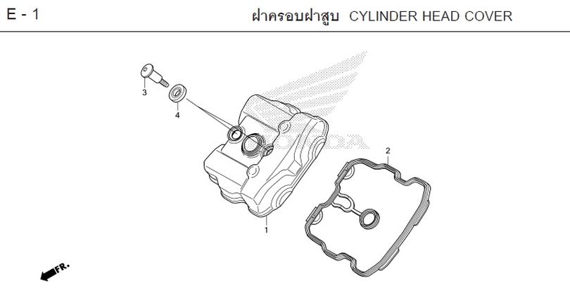E-1 CYLINDER HEAD COVER