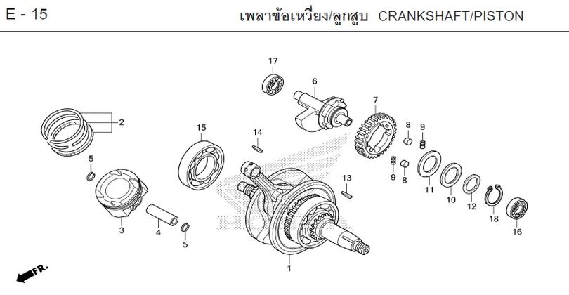 E-15 CRANKSHAFT/PISTON