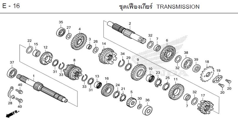E-16 TRANSMISSION