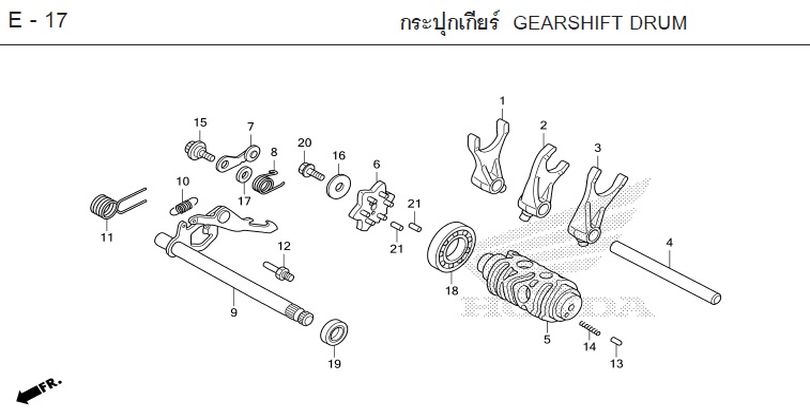 E-17 GEARSHIFT DRUM
