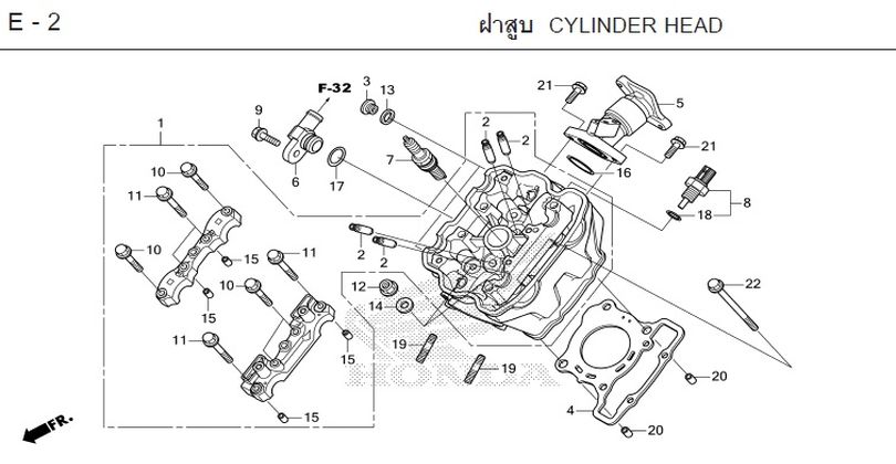 E-2 CYLINDER HEAD
