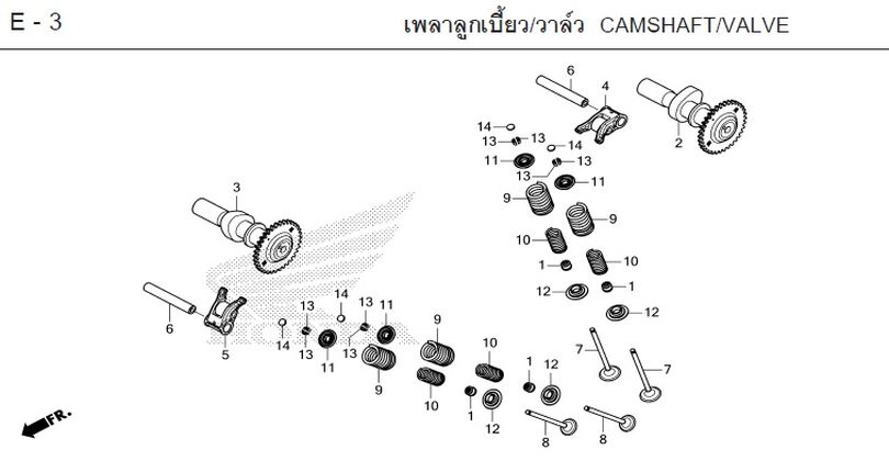 E-3 CAMSHAFT/VALVE