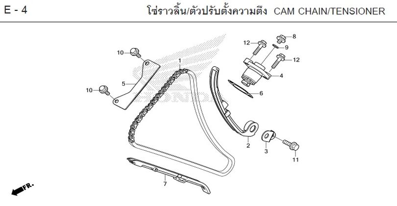 E-4 CAM CHAIN/TENSIONER