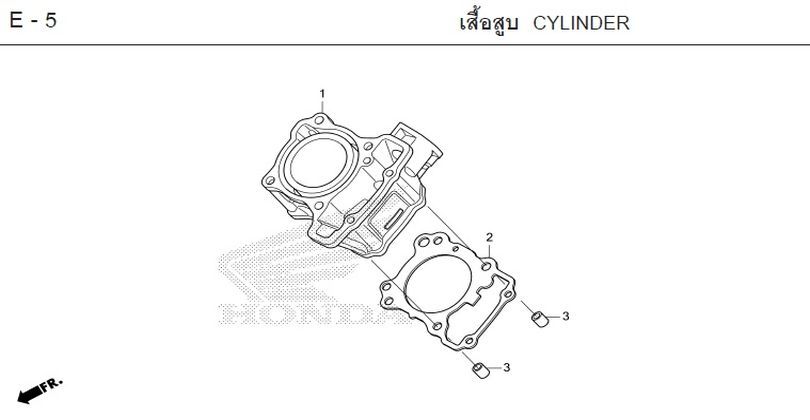 E-5 CYLINDER