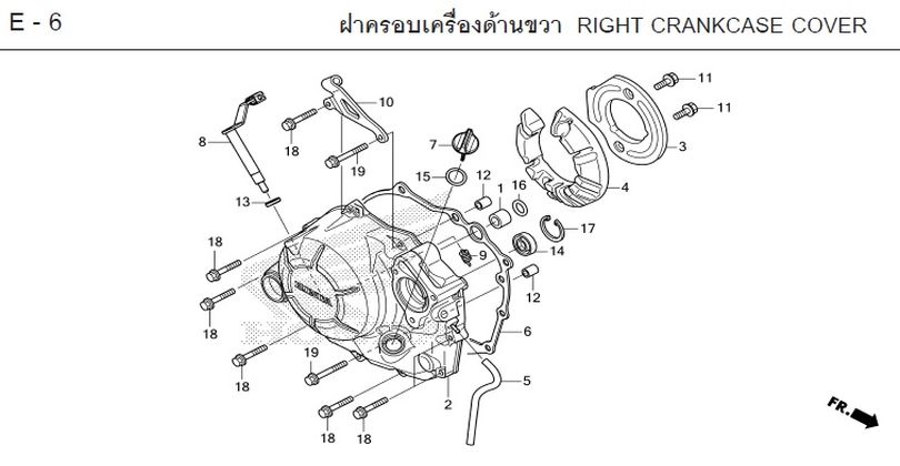 E-6 RIGHT CRANKCASE COVER