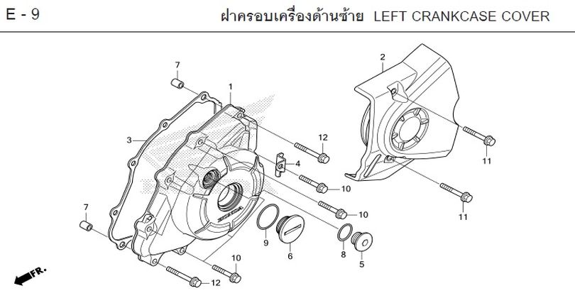 E-9 LEFT CRANKCASE COVER