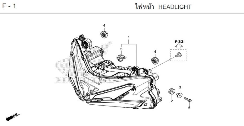 F-1 HEADLIGHT