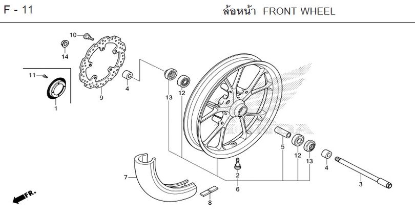 F-11 FRONT WHEEL