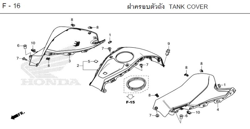 F-16 TANK COVER