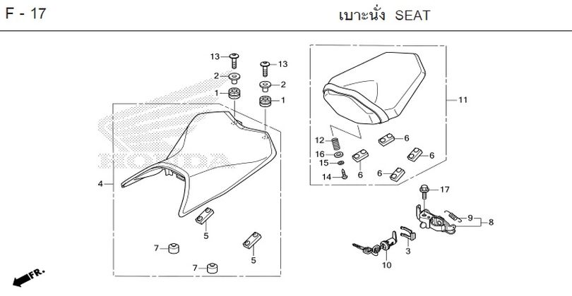 F-17 SEAT