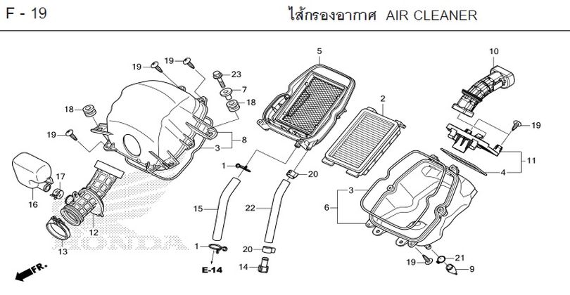 F-19 AIR CLEANER
