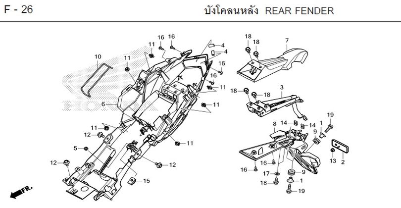 F-26 REAR FENDER