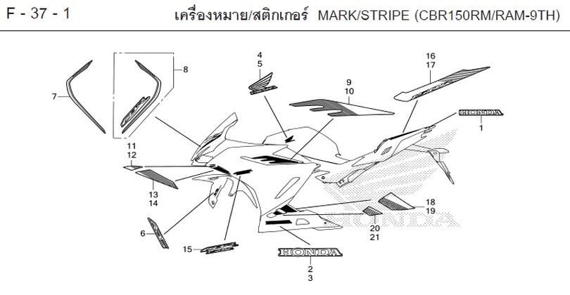 F-37-1 37-1 MARK/STRIPE (CBR150RM/RAM-9TH)
