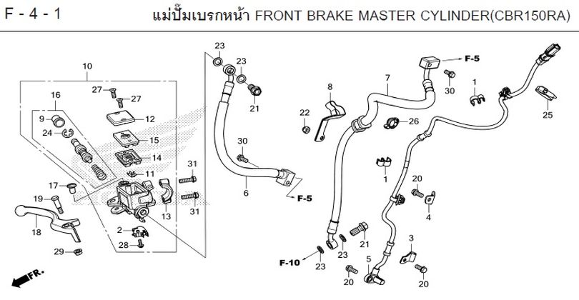 F-4-1 4-1 FRONT BRAKE MASTER CYLINDER(CBR150RA)
