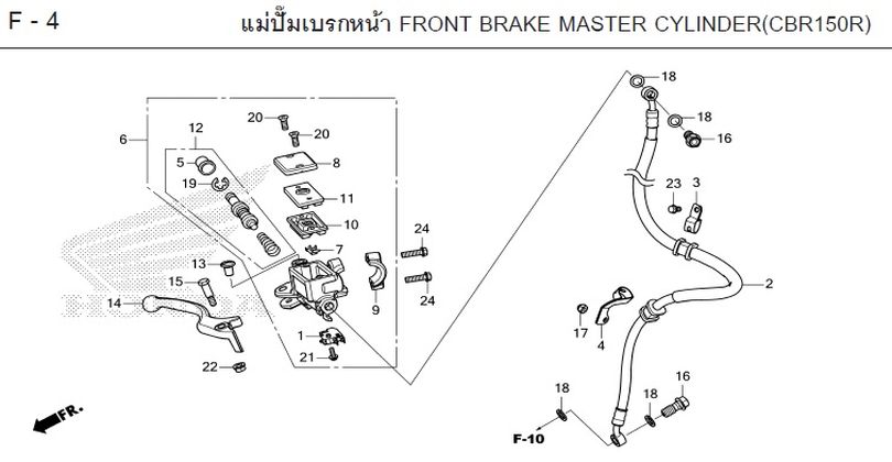 F-4 FRONT BRAKE MASTER CYLINDER(CBR150R)