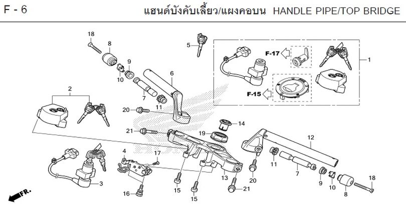 F-6 HANDLE PIPE/TOP BRIDGE