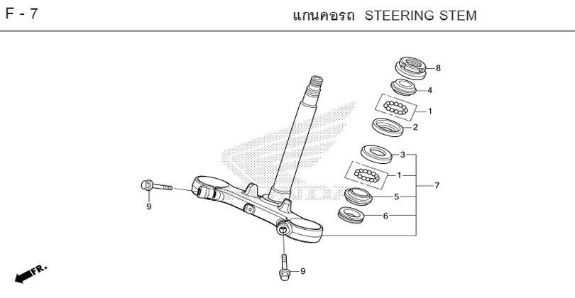F-7 STEERING STEM