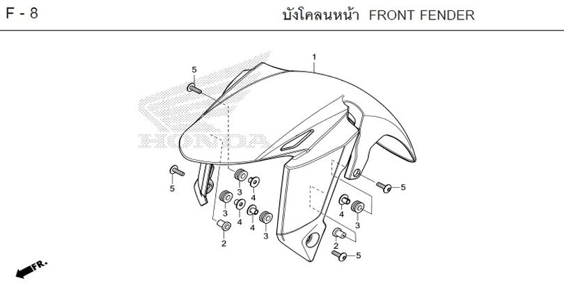 F-8 FRONT FENDER