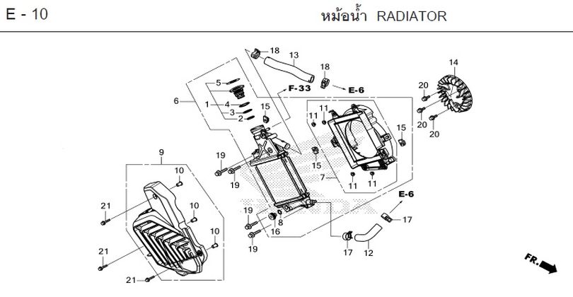 E-10 RADIATOR