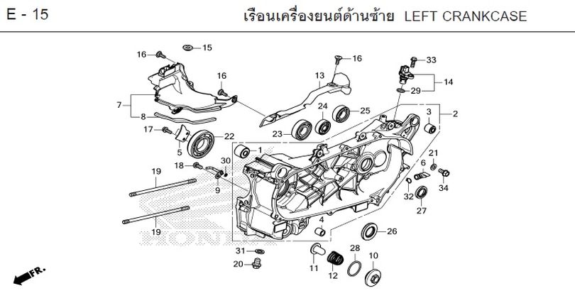 E-15 LEFT CRANKCASE