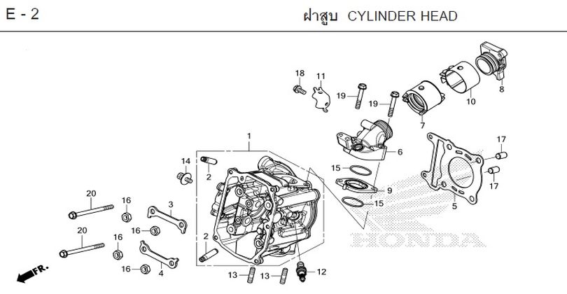 E-2 CYLINDER HEAD