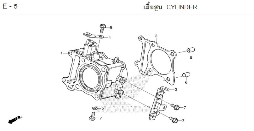 E-5 CYLINDER