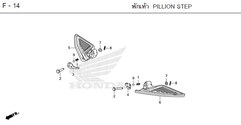 F-14 PILLION STEP