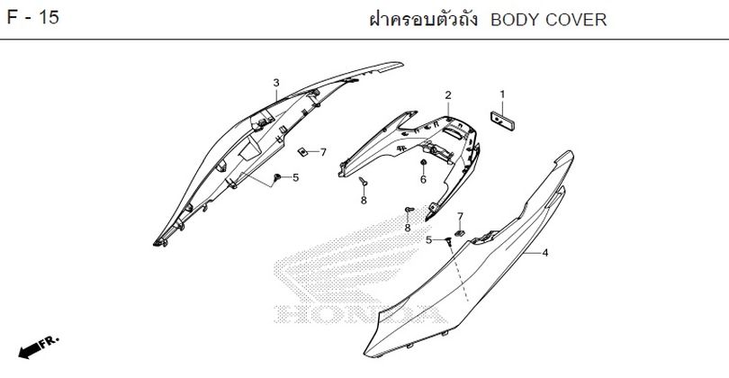 F-15 BODY COVER
