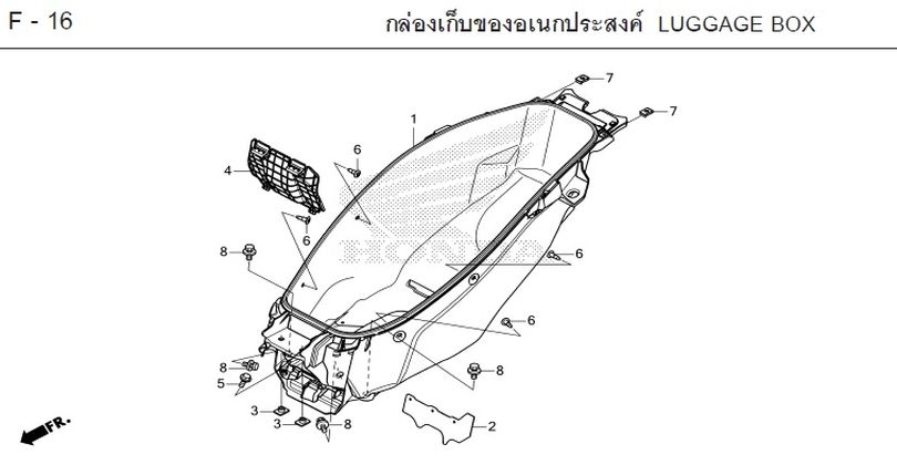 F-16 LUGGAGE BOX