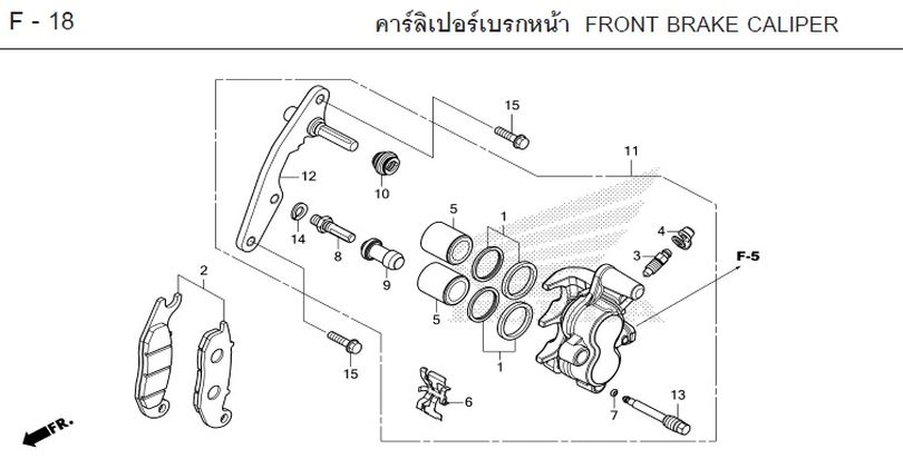 F-18 FRONT BRAKE CALIPER