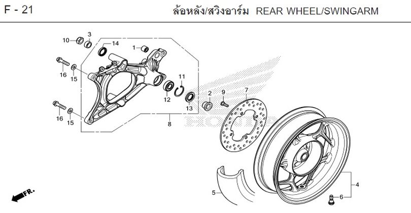 F-21 REAR WHEEL/SWINGARM