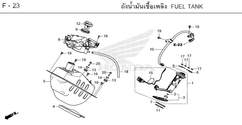 F-23 FUEL TANK