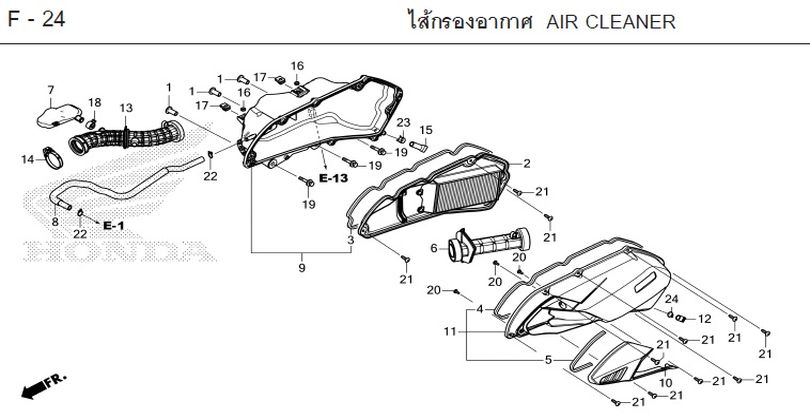 F-24 AIR CLEANER