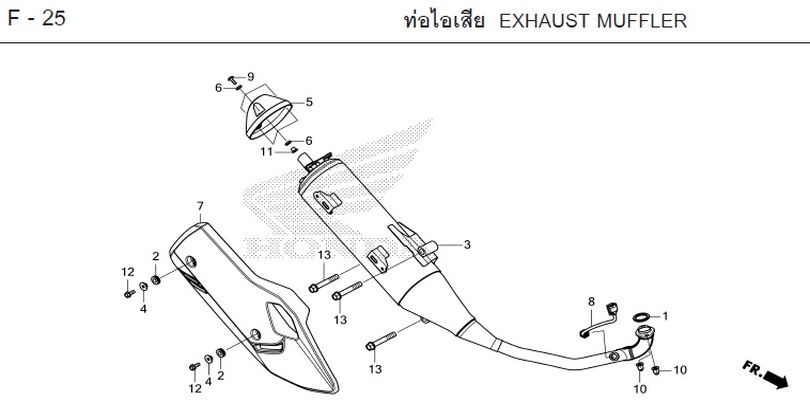 F-25 EXHAUST MUFFLER