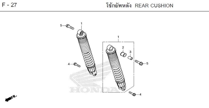 F-27 REAR CUSHION