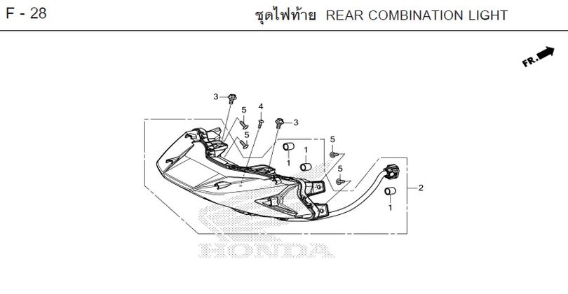 F-28 REAR COMBINATION LIGHT