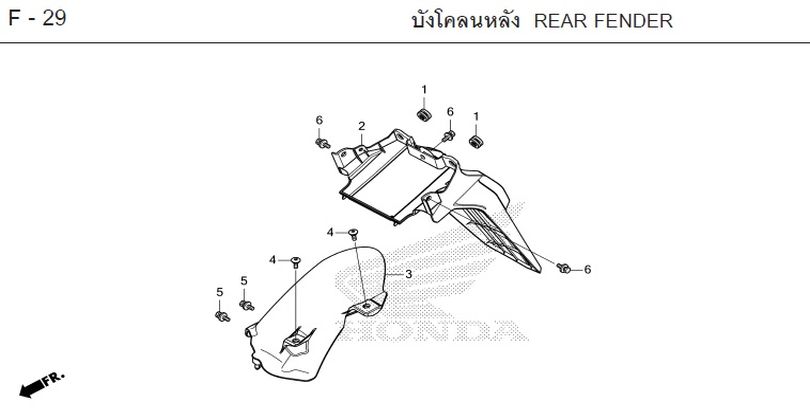 F-29 REAR FENDER