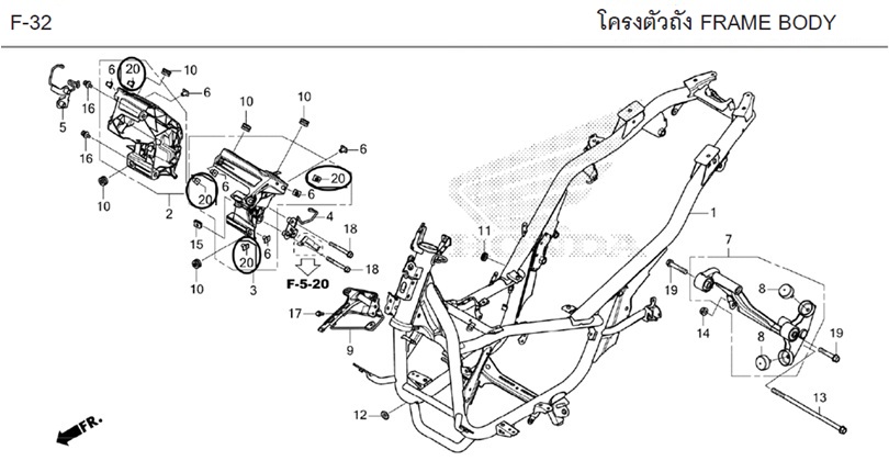F-32 FRAME BODY