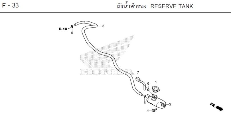 F-33 RESERVE TANK