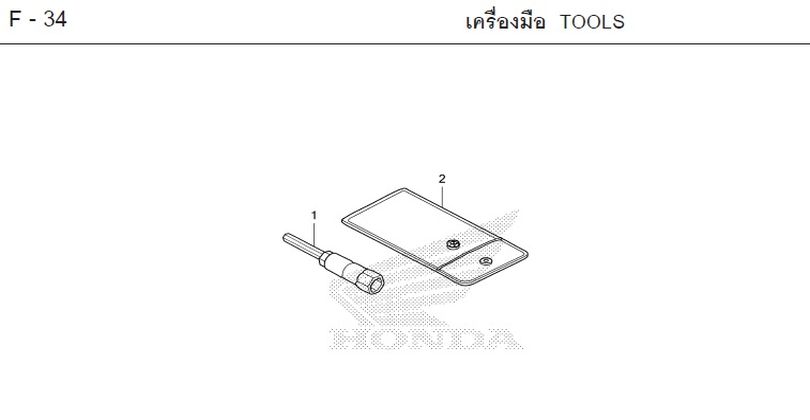 F-34 TOOLS