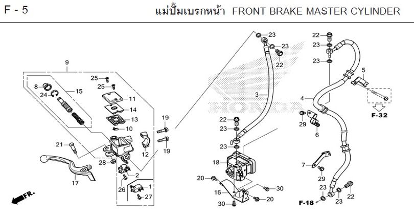 F-5 FRONT BRAKE MASTER CYLINDER