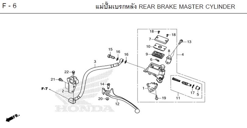 F-6 REAR BRAKE MASTER CYLINDER