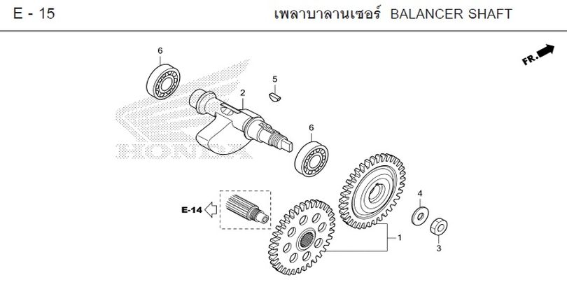 E-15 BALANCER SHAFT