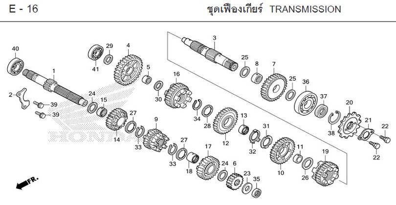 E-16 TRANSMISSION