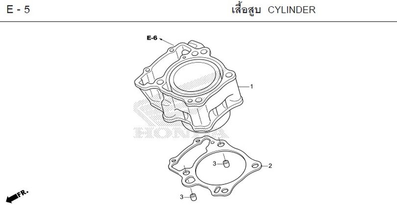 E-5 CYLINDER