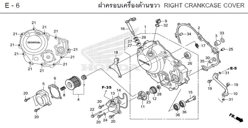 E-6 RIGHT CRANKCASE COVER