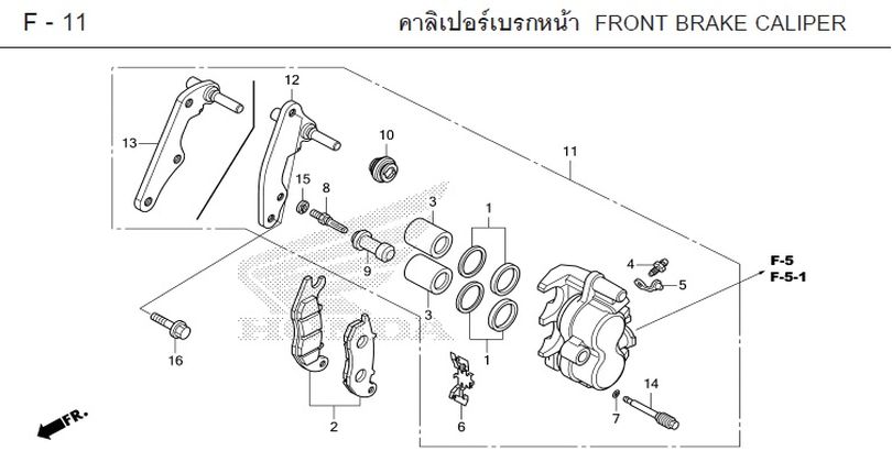 F-11 FRONT BRAKE CALIPER
