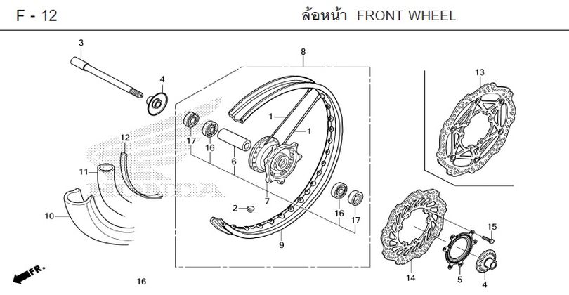 F-12 FRONT WHEEL