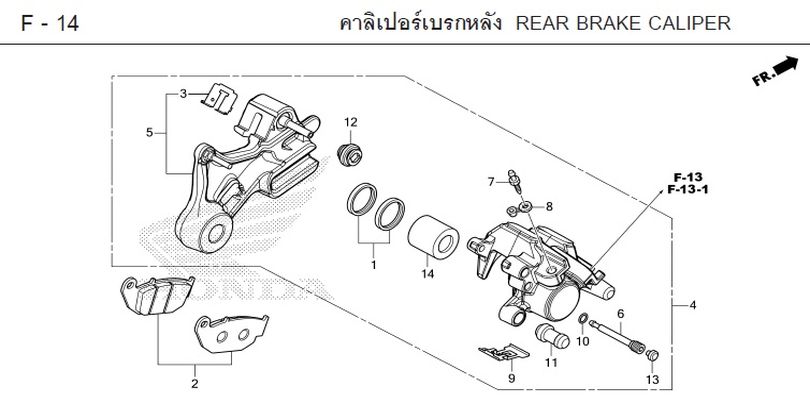F-14 REAR BRAKE CALIPER